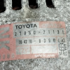 Генератор Toyota 1NZ-FE/2NZ-FE Corolla NZE141/NZE151/NZT260/NCZ20/NCP81/NCP91/NCP100/NCP110/NCP131 4 конт. ( L/IG/M/RLO ) NEW 27060-21131 / 104210-839