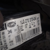 Ноускат Opel Astra H A04/L35 2H9/Z18XE '2004-2007 1.8L акпп, фары тёмные