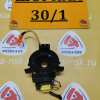 Шлейф подрулевой Toyota NKE165 Corolla Fielder 89245-12050
