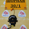 Шлейф подрулевой Toyota NKE165 Corolla Fielder 89245-12050