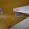 Крыло Ford Kuga CBV '2012 перед, лев скол над фарой, сломано крепление