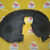 Подкрылок Ford Kuga CBV '2012 перед, лев 8V4116115AB