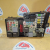 Блок предохранителей Ford Kuga CBV HYDC/B5254T под капотом 9M5T14A067CA '2012