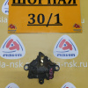 Замок капота Toyota Funcargo NCP20