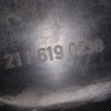 Защита днища кузова Mercedes E-Class W211/S211/W219/C219 R '2002-2009 передняя часть A2116190238