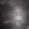 Защита днища кузова Mercedes E-Class W211/S211/W219/C219 L '2002-2009 задняя часть A2116192138