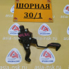 Педаль газа Toyota NKE165 Corolla Fielder 1NR-FXE 78110-52100