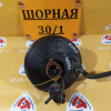 Вакуумный усилитель TOYOTA EXZ10 С ДАТЧИКОМ 46610-46020