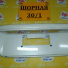Накладка 5-й двери Mitsubishi Galant Fortis/Lancer CX3A Hatchback