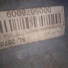 Накладка на порог Mercedes C-Class W204 '2007 пара, белые 650U A2046980354, A2046980454