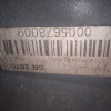 Накладка на порог Mercedes C-Class W204 '2007 пара, белые 650U A2046980354, A2046980454