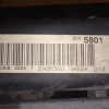 Балка Mercedes C-Class W204 R M271KE18ML В сборе, редуктор 3.07 (2043505801, 2043501914) A2043500141, A2043500614 '2008