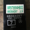 Пульт стеклоподъемника MITSUBISHI Lancer Cedia CS2A MR979994 HB