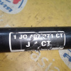 Привод Volkswagen 1J1/9C1/1C1 Golf 4 перед, лев 1.8L Turbo акпп (дефект пыльника) '1999 1J0407271CT