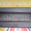 Рычаг Chrysler LE/LE57T/LX 300C '2007 F н сзади 4782561AE