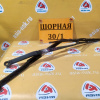 Держатель дворника Mitsubishi Galant Fortis CY4A/CX3A F пара
