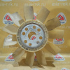 Крыльчатка Ford Cologne V6/XS Explorer 3 U152/UN152 '2002 2C548600AA