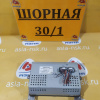 Монитор Mitsubishi Airtrek CU2W MR587408