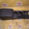 Подлокотник Subaru Legacy BL5 (царапины) 92143AG020