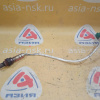 Датчик кислородный Ford Split Port/YS4E Focus 1 CAK '2002 XC2F-9F472-B2A