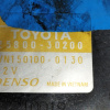 Клапан ЕГР Toyota 25800-30200 Hiace KDH201 1KD-FTV электронный