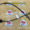 Трос переключения Акпп Toyota Funcargo NCP21/NCP25 1NZ длина 1640 мм.