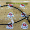 Трос переключения Акпп Nissan Bluebird/Primera EU14/WP11 SR18 длина 1670 мм. 349353J100