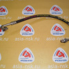 Шланг кондиционера Mitsubishi CU2W Airtrek 4G63 R (задний)