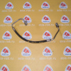 Шланг кондиционера Toyota ZRE150 Corolla №1
