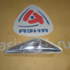 Повторитель в крыло BMW 63137171007 X5 E70/E71 '2006-2013 L
