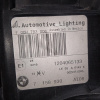 Фара BMW X5 E70 '2006 прав 7158930 ксенон, адаптив, в сборе (дефект проводки) 63117288996