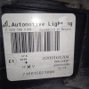 Фара BMW X5 E70 '2008 прав 710815023006 ксенон, адаптив, в сборе