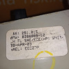 Стоп BMW X5 E53 '2000-2003 L USA 63218386809
