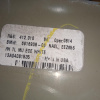 Стоп BMW X5 E53 '2003-2006 R EURO 63216916908