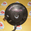 Вакуумный усилитель MITSUBISHI CU4W/CU2W Airtrek с датчиком 864-03212