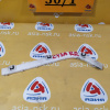 Крепление бампера Mitsubishi Lancer/Galant Fortis CY/CX '2011- зад, прав 6410C544-3H41