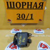 Кронштейн усилителя бампера Mitsubishi Outlander CW5W L R