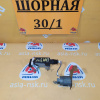 Замок двери Mazda DW3W Demio сервопривод  5-й двери + личинка