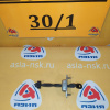 Ограничитель двери Toyota Camry SV30 перед, лев