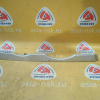 Планка под фару BMW X5 E53 '-2003 R до рест. 51138402648