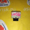 Реле Mitsubishi Outlander CW5W 8624A001