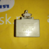 Реле Mitsubishi Outlander CW5W 8624A001