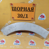 Уширитель крыла MITSUBISHI Pajero V93W зад, прав 7407A098