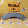 Уширитель крыла MITSUBISHI Pajero V93W зад, прав 7407A098