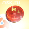 Отражатель в бампер Nissan Dualis/Qashqai J10 зад, лев 26561-JE20A