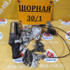 Замок двери Toyota ZNM10 Isis В СБОРЕ зад, прав