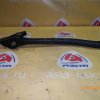 Рычаг Subaru SG5/SG5 Forester зад, лев продольный с креплением. 20540SA010
