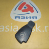 Ключ зажигания Mercedes A-Class W169/W245/W463 '2005 2 кнопки 315 Mhz A1697660606