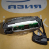 Ключ зажигания Mercedes C-Class W203/W211/W463 '2004 2 кнопки 315 Mhz A2037664706
