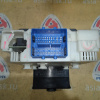 Блок предохранителей Volvo V70 BW в салоне 7G9T14C256FA, 30765624 '2008